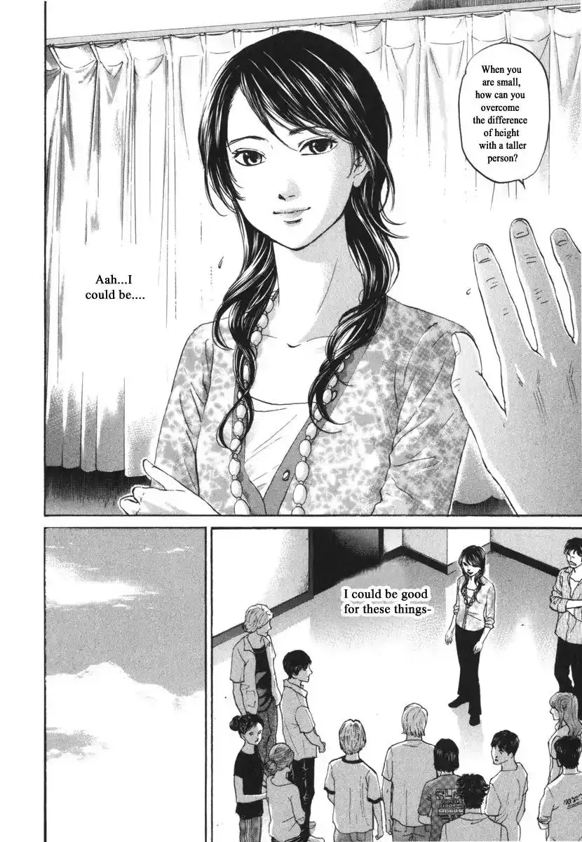 Haruka 17 Chapter 180 13